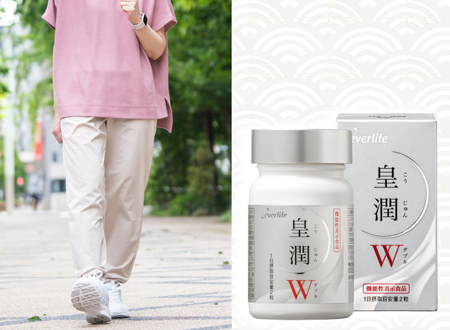 エバーライフ 楽天市場店