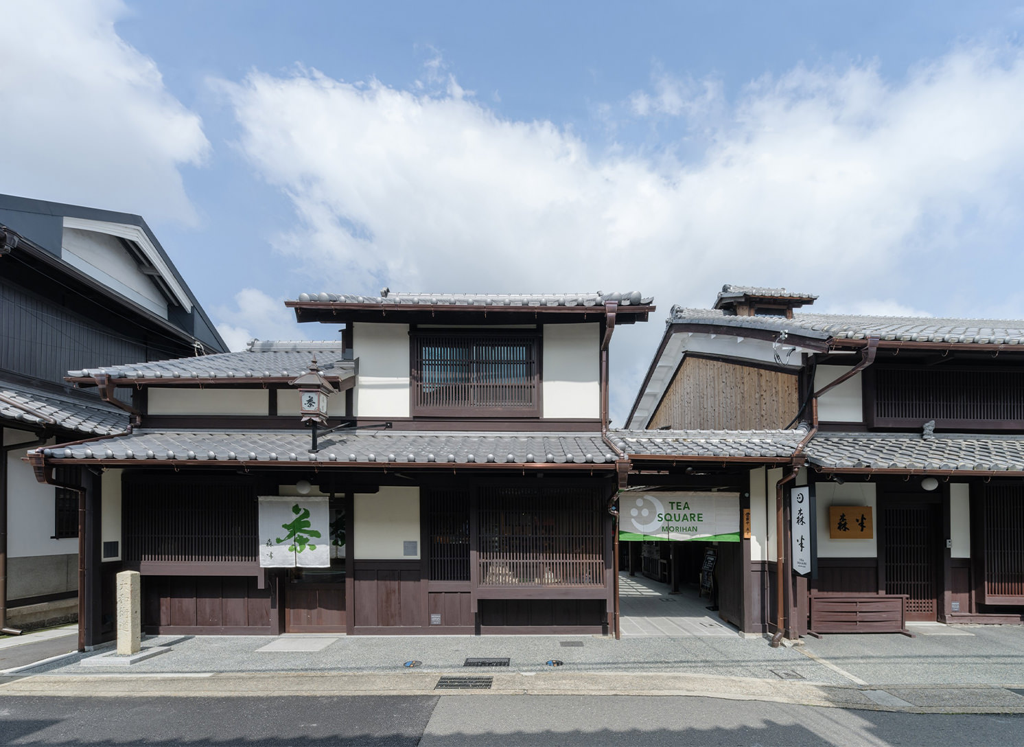 抹茶スイーツお茶　京都宇治・森半