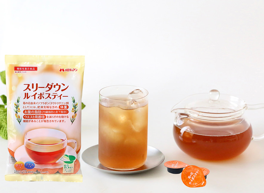 スリーダウンルイボスティー15個入 