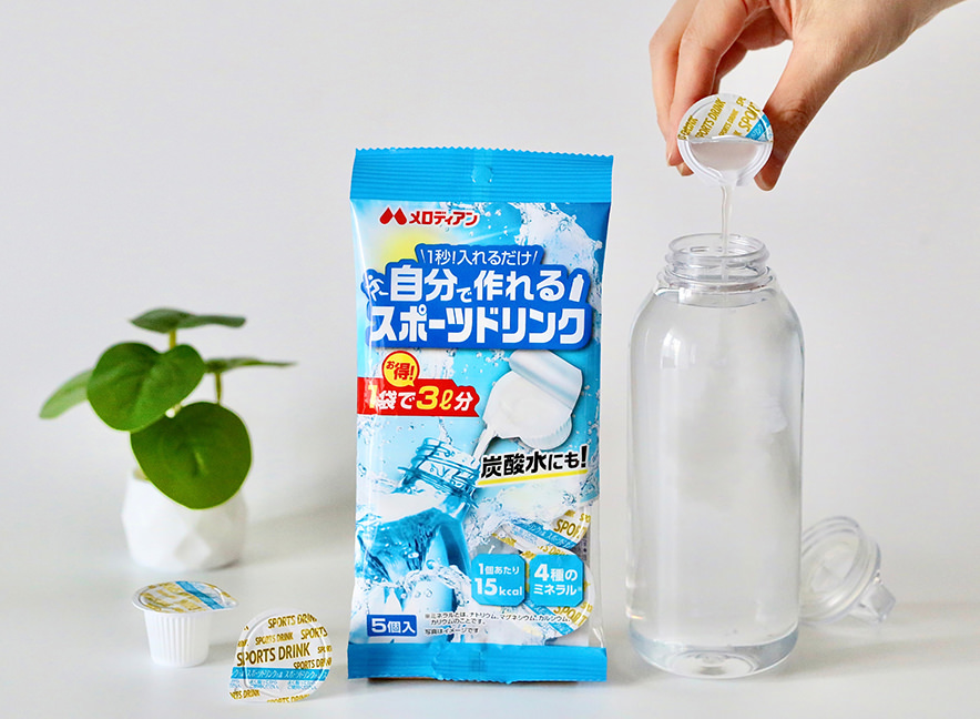 自分で作れるスポーツドリンク 