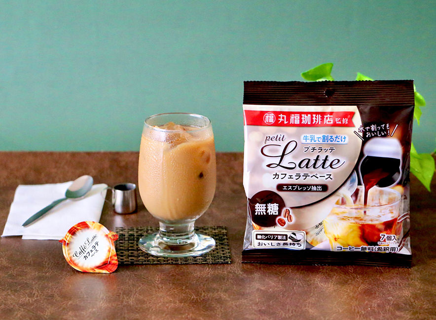 丸福珈琲店監修 プチラッテカフェラテベース（無糖） 