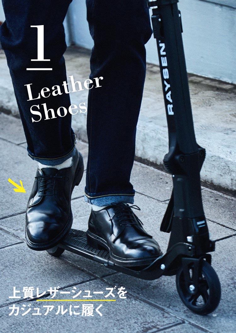 今買うべき逸品は 19年 欲しい ファッション小物 リスト メンズライフスタイルwebマガジン Gooda グーダ