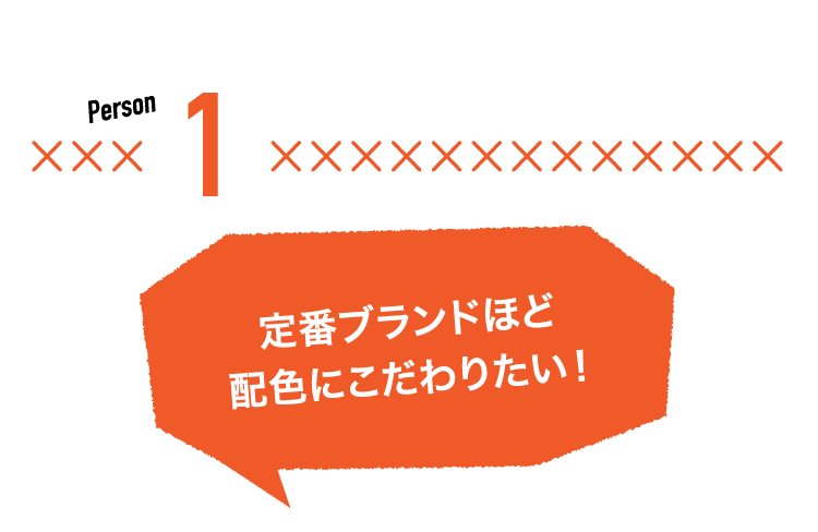 フリーク14人のリアルな声をリサーチ 今 履くべきスニーカー大図鑑 Part1 メンズライフスタイルwebマガジン Gooda グーダ