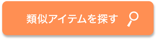 子どもっぽい 華奢すぎ 太足 ハーフパンツの選び方 着こなしのお悩みを解決 メンズライフスタイルwebマガジン Gooda グーダ