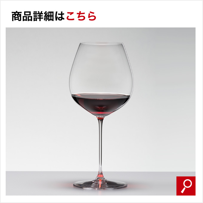 ワイングラスの選び方 料理道具コンサルタントのオススメ5選 メンズライフスタイルwebマガジン Gooda グーダ