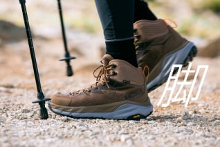 berghaus/バーグハウス トレッキングシューズ トレッキング
