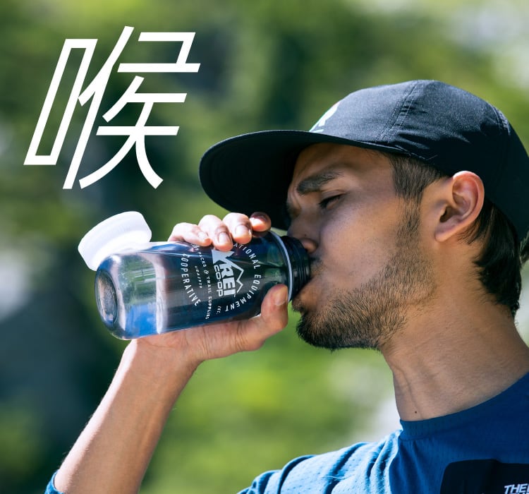 登山 水筒 人気 ソフト