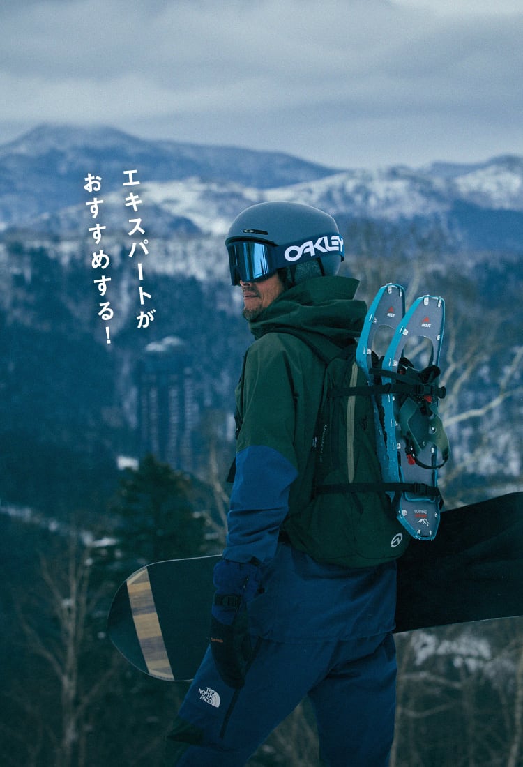 G3 山スキー　バックカントリー引き続き検討させて頂きます