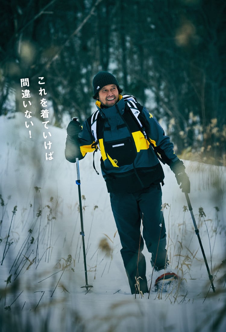 【ellesse】スポーツウェア(L)機能性 登山 スキー スポーツ 秋冬