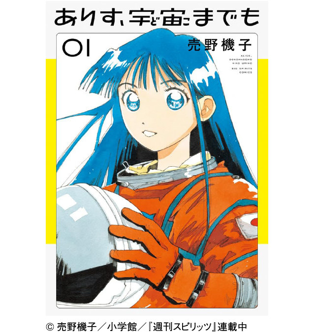 コナン　1-97巻＋1冊 名探偵コナン コミック 1-97巻セット |本 | 通販 | Amazon