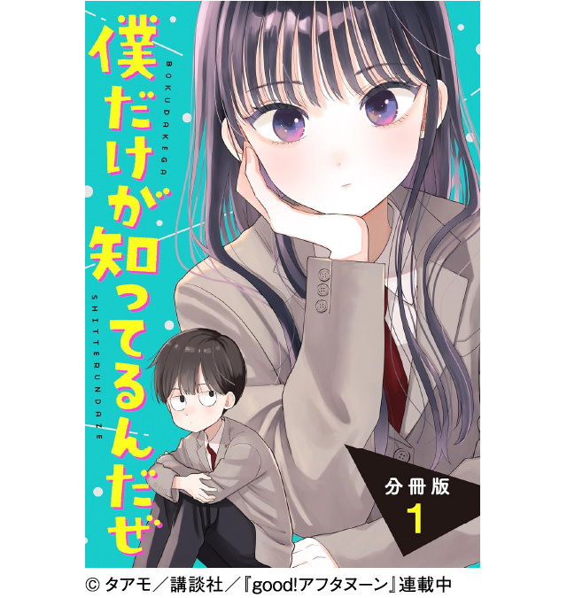 エンタメ初め。インプットすべきエンタメ作品たち2025｜メンズライフ