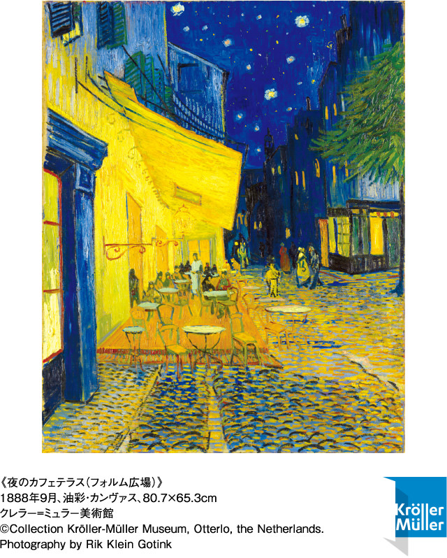 -synchronicity 202501- 抽象絵画 synchronicity 202501- 抽象絵画
