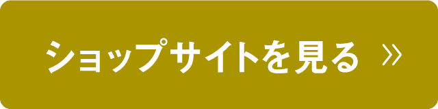 スーツケース専門店ラッキーパンダ スーツケース キャリーケース 旅行カバン Gooda