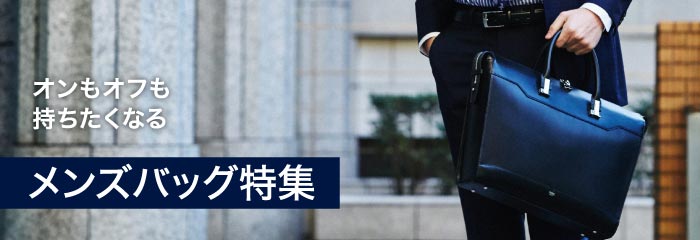 俳優 三浦翔平が着こなす 色気漂うリゾートコーデ メンズライフスタイルwebマガジン Gooda グーダ