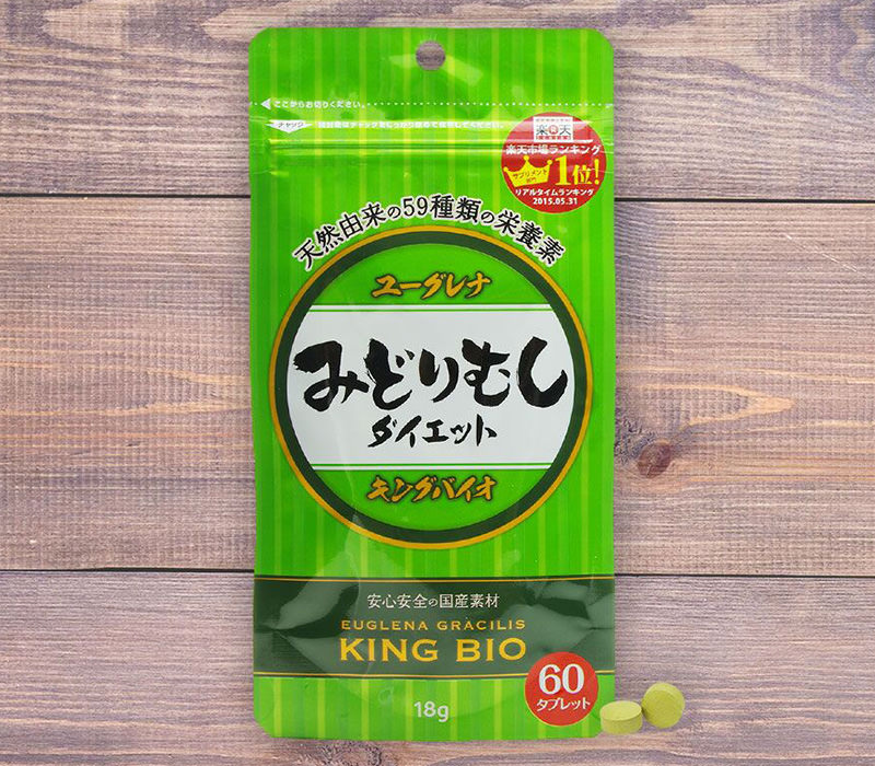 ダイエットサプリDMJえがお生活 Amazon | DMJえがお生活 発酵米ぬか黒酢 31日分 31粒 日本製