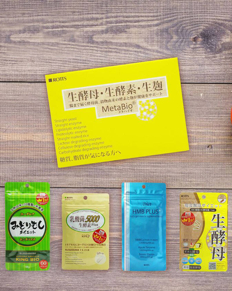 おなかカンパニーROTTS｜ダイエット・サプリ・健康食品｜GOODA