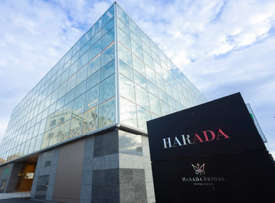 HARADA楽天市場店