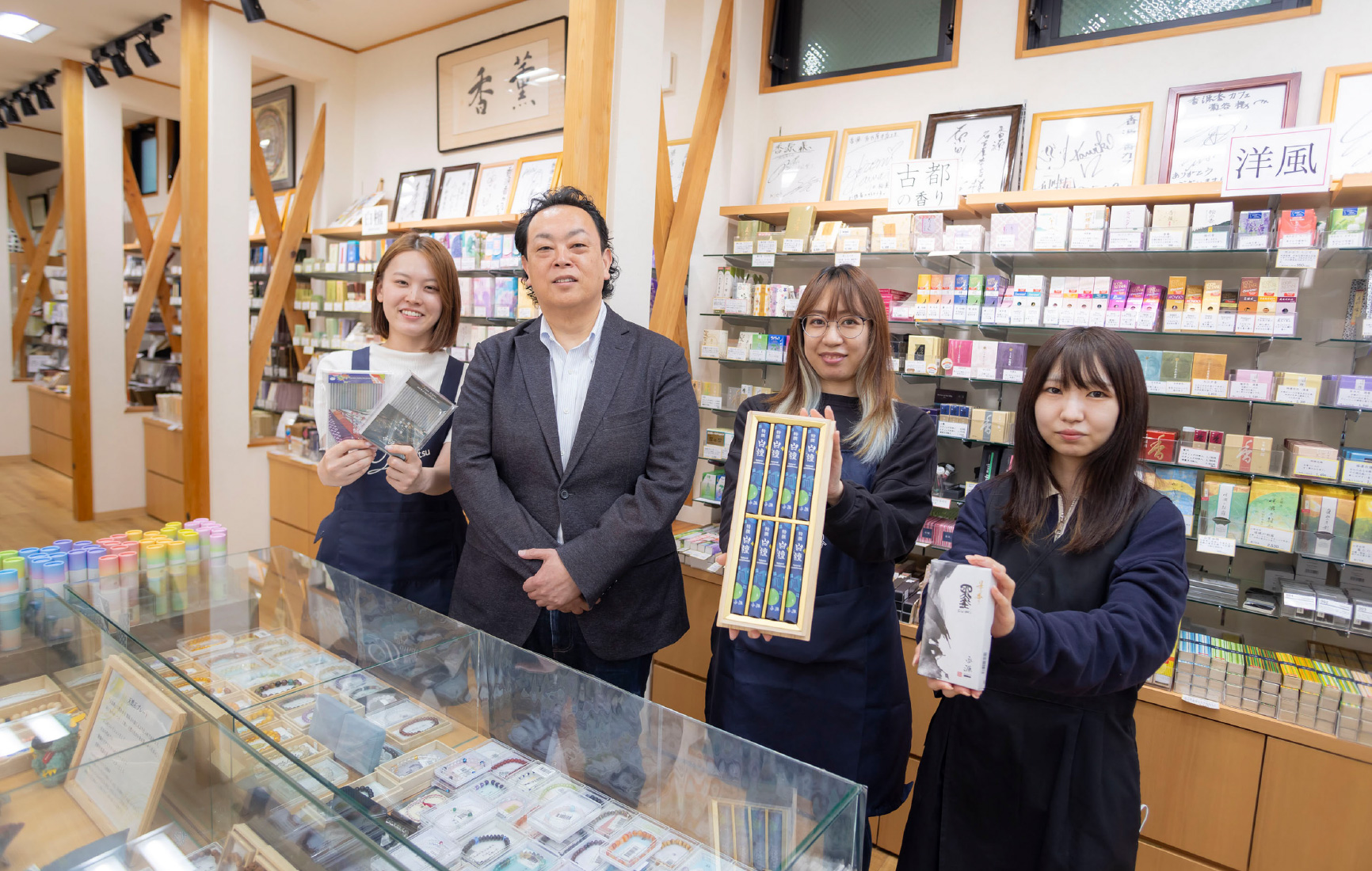 香源　名古屋本店　インタビュー