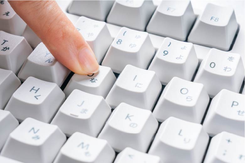 1キー1キー、人の手で最終チェック